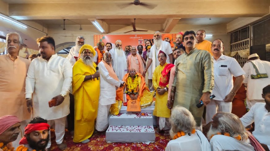 वैष्णव-शैव आखाड्यांच्या साक्षीने श्री नृसिंह कृपादासजी महाराज महंतपदी विराजमान; त्र्यंबकेश्वरात भव्य पट्टाभिषेक सोहळा