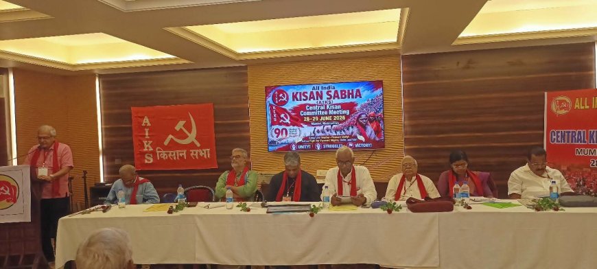 राजकीय गद्दारीविरोधात माकप राज्यभर तीव्र निदर्शने करणार; पक्षांतराविरोधात जनजागृती मोहीम सुरू