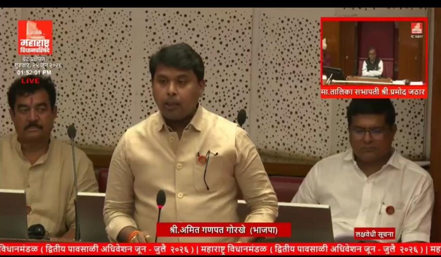 विषारी दारू प्रकरणातील आरोपींवर मोक्का; मृतांच्या २२ कुटुंबांना प्रत्येकी ५ लाखांची मदत, विधान परिषदेत मोठी घोषणा