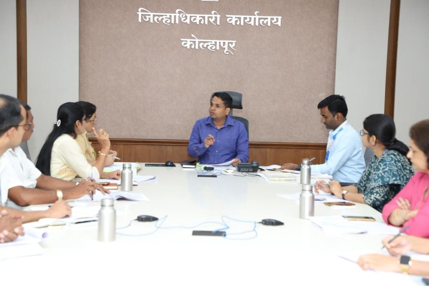 अॅट्रॉसिटी प्रकरणांवर मुदतीत कार्यवाही करा; दोषारोपपत्र वेळेत दाखल करण्याचे जिल्हाधिकाऱ्यांचे निर्देश