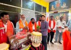 पालकमंत्री संजय राठोड यांच्या संकल्पनेतून पोफाळीत वारकरी बांधवांना भजनी साहित्याचे दिमाखदार वाटप