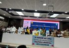 परभणी जिल्हा विकासकामांचा आढावा; प्रलंबित प्रश्नांवर जिल्हा नियोजन समिती बैठकीत सविस्तर चर्चा