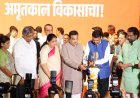 पायाभूत सुविधांच्या विकासामुळे २०३० पर्यंत पुणे देशाचे 'ग्रोथ इंजिन' बनणार; पुणे-शिरूर, तळेगाव-चाकण-शिक्रापूर आणि हडपसर-यवत उन्नत मार्गांचे भूमिपूजन