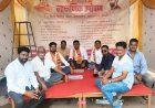 महायुती सरकारविरोधात पुसदमध्ये जनक्षोभ; न्याय्य हक्कांसाठी मनसेचे लाक्षणिक उपोषण