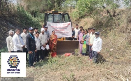 जलयुक्त, समृद्ध महाराष्ट्र' संकल्पनेला बुलढाण्यात बळ; टाटा ट्रस्ट-मानवलोकच्या प्रकल्पातून शाश्वत शेतीला चालना