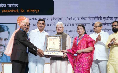 महाराष्ट्र शासनाचे वसंतराव नाईक शेतीनिष्ठ शेतकरी पुरस्कार व कृषी सेवारत्न पुरस्कार जाहीर; राज्यभरातील शेतकरी व कृषी अधिकाऱ्यांचा गौरव