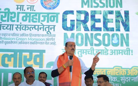 देशातील सर्वाधिक वृक्ष असलेले शहर म्हणून नाशिकची ओळख निर्माण करू; ‘मिशन ग्रीन मान्सून’ अंतर्गत नंदिनी नदीकाठी भव्य वृक्षारोपण – मंत्री गिरीश महाजन
