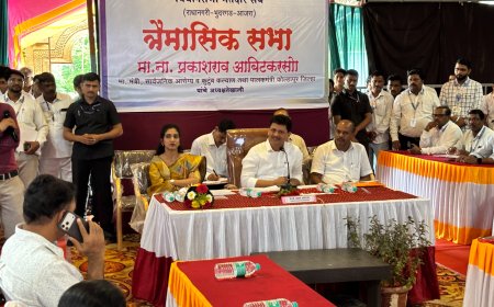 कोल्हापूरात प्रथमच एकात्मिक आरोग्यवर्धिनी समितीची तिमाही बैठक; ग्रामीण आरोग्य सेवा अधिक लोकाभिमुख करण्यावर भर