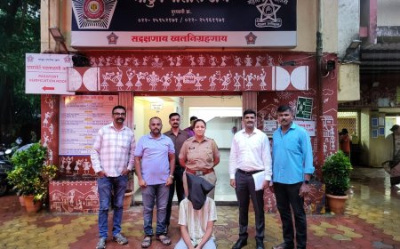 एटीएममध्ये प्लास्टिक पट्टी लावून ग्राहकांची फसवणूक करणाऱ्या टोळीचा पर्दाफाश; मुख्य आरोपीसह तिघांवर कारवाई