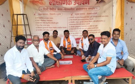 महायुती सरकारविरोधात पुसदमध्ये जनक्षोभ; न्याय्य हक्कांसाठी मनसेचे लाक्षणिक उपोषण