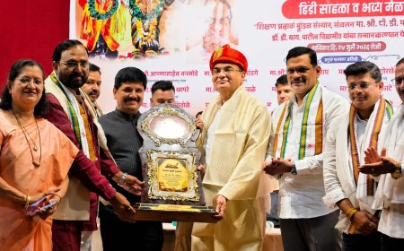 डॉ. पी. डी. पाटील यांना ‘शिक्षणमहर्षी’ पुरस्कार प्रदान; राष्ट्रीय श्रमिक आघाडीतर्फे आषाढी एकादशीनिमित्त गौरव