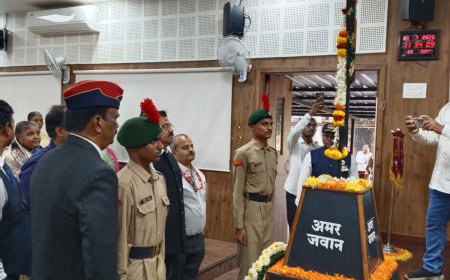 कोल्हापूर जिल्हाधिकारी कार्यालयात 27 वा कारगिल विजय दिवस उत्साहात साजरा; वीर कुटुंबीयांचा सन्मान