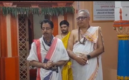 नाशिकमध्ये धार्मिक वातावरणात गुरुपौर्णिमा उत्सव; ऐतिहासिक शृंगेरी शंकराचार्य मठात गुरुपूजन