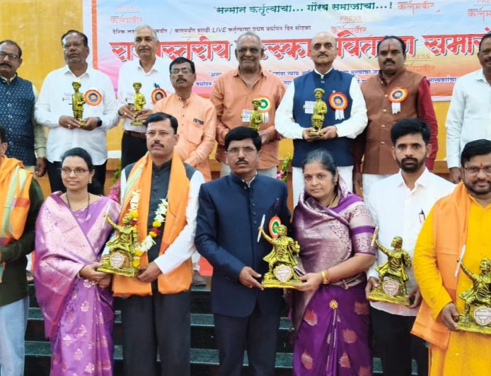 छत्रपती संभाजीनगरात ‘कलमवीर पुरस्कार २०२६-२७’ सोहळा दिमाखात; ११ कर्तृत्ववानांचा गौरव