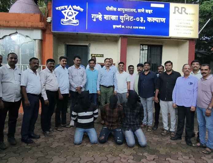 कल्याणमध्ये खुनाच्या गुन्ह्याची २४ तासांत उकल; मुख्य आरोपीसह तिघांना अटक