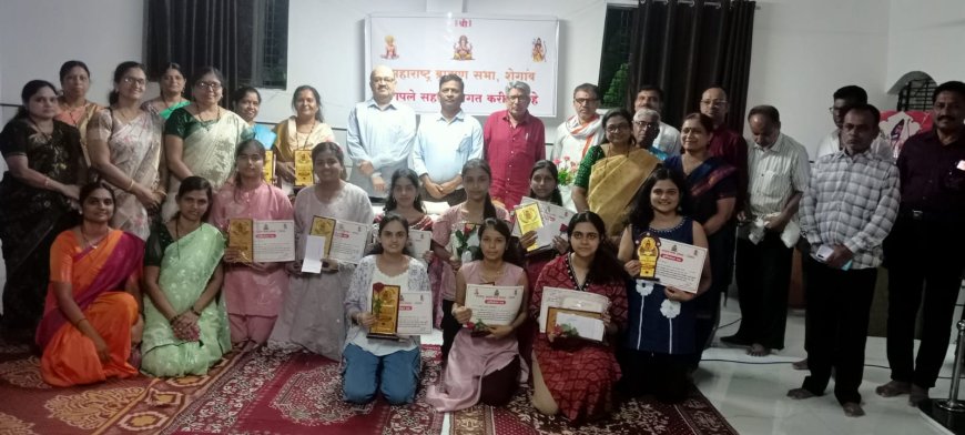 शेगावात गुणवंत विद्यार्थ्यांचा गौरव; मोबाईलचा शिक्षणासाठी योग्य वापर करण्याचे आवाहन