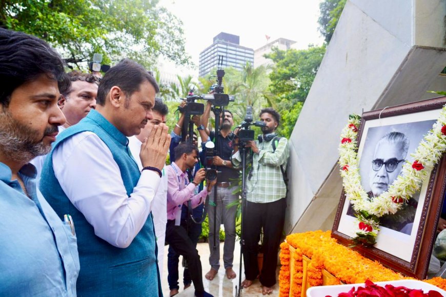 वसंतराव नाईक जयंतीनिमित्त विधानभवन आणि मंत्रालयात अभिवादन; मुख्यमंत्री फडणवीसांसह मान्यवरांची उपस्थिती