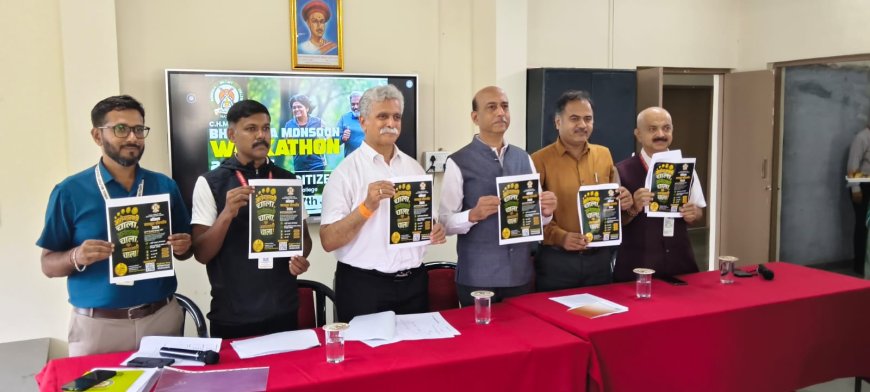 सीएचएमई भोसला मिलिटरी कॉलेजतर्फे ७ जुलैला ज्येष्ठ नागरिकांसाठी 'वॉकथॉन'; आरोग्य आणि तंदुरुस्तीचा संदेश