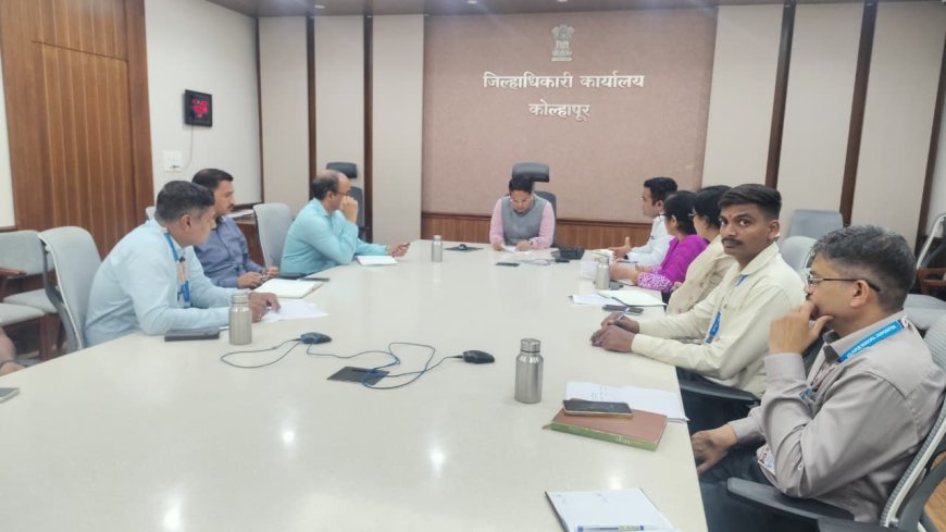 कोल्हापुरात मुख्यमंत्री जनआरोग्य शिबिर अभियानासाठी नियोजन बैठक; १ ते ३१ जुलैदरम्यान मोफत आरोग्य तपासणी