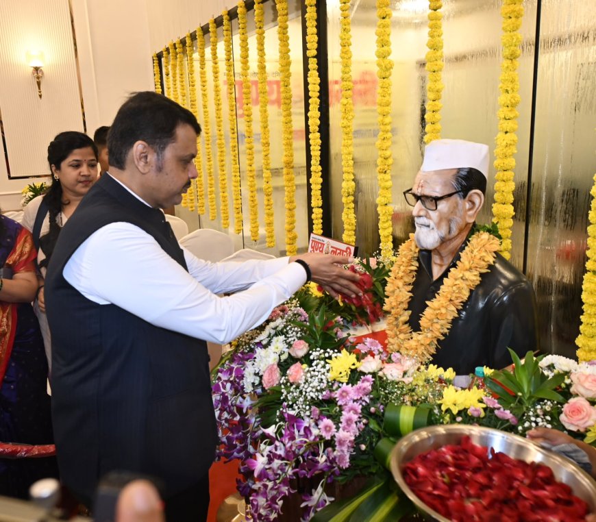 लालबाग येथील ‘मुरलीधर उपाख्य बाबा शिंगोटे’ चौकाचे नामकरण; समाजसेवेतील योगदानाचा मुख्यमंत्री देवेंद्र फडणवीस यांच्याकडून गौरव
