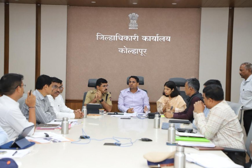 संभाव्य पूरस्थितीला सामोरे जाण्यासाठी कोल्हापूर जिल्हा प्रशासन सज्ज; मुख्यमंत्र्यांकडून तयारीचा आढावा