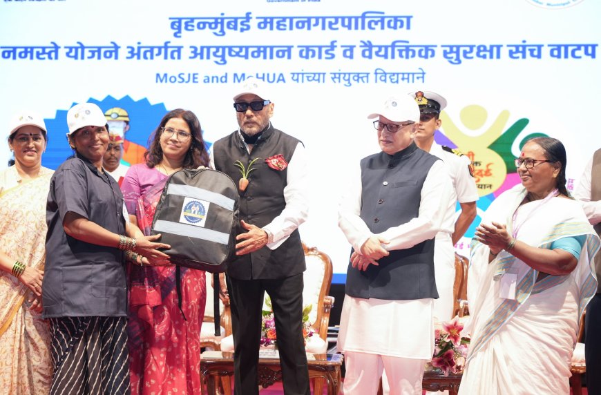 स्वच्छता कर्मचाऱ्यांचा सन्मान म्हणजे श्रमप्रतिष्ठेचा सन्मान; ‘टीबीमुक्त मुंबई’ अभियानांतर्गत आयुष्मान कार्ड व PPE किटचे वितरण