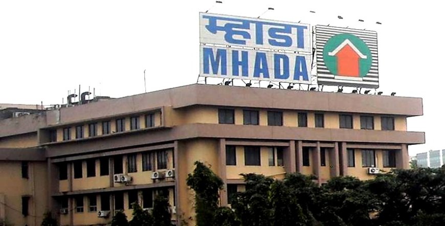 म्हाडातर्फे १३ जुलै रोजी १९ वा लोकशाही दिन; नागरिकांच्या तक्रारींवर तात्काळ निर्णय