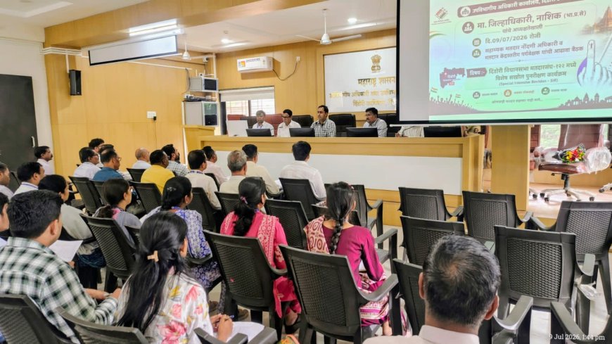 मतदार यादी विशेष सखोल पुनरीक्षण मोहिमेचा जिल्हाधिकाऱ्यांचा दुर्गम गावांत आढावा; पेठच्या राजबारी व भुवन गावांना भेट