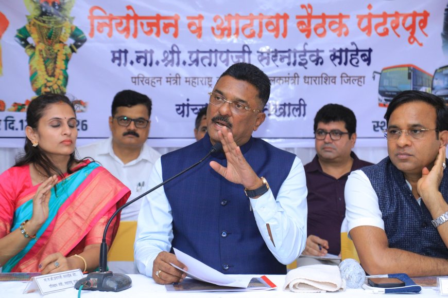 आषाढी यात्रेसाठी एसटीच्या ५,५०० विशेष बसेस सज्ज; ग्रुप बुकिंगवर गावातून थेट पंढरपूर सेवा – प्रताप सरनाईक