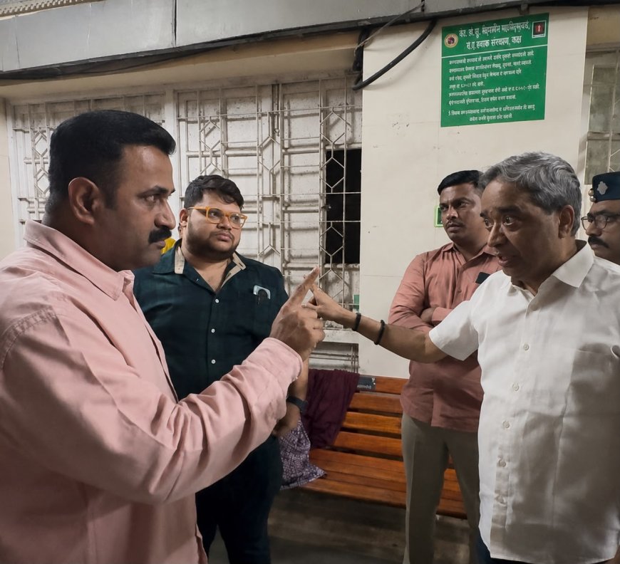वेशांतर करून हरिष भांदिर्गे यांची KEM रुग्णालयात मध्यरात्री धाड; आपत्कालीन विभागातील अनागोंदी उघड