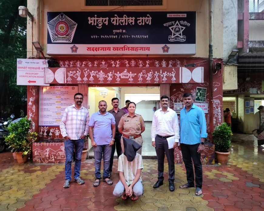 एटीएममध्ये प्लास्टिक पट्टी लावून ग्राहकांची फसवणूक करणाऱ्या टोळीचा पर्दाफाश; मुख्य आरोपीसह तिघांवर कारवाई