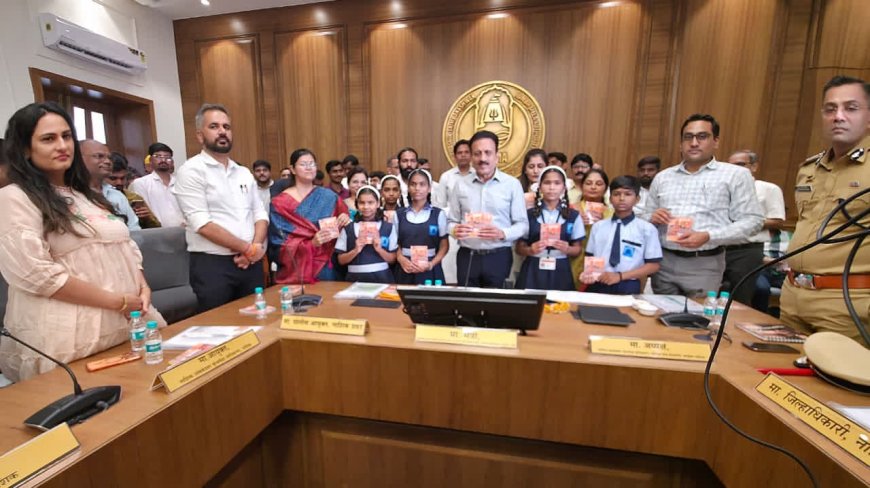 आपला कुंभ, आपली जबाबदारी' पुस्तिका जनजागृतीसाठी उपयुक्त; कुंभमेळा मंत्री गिरीश महाजन यांचे प्रतिपादन