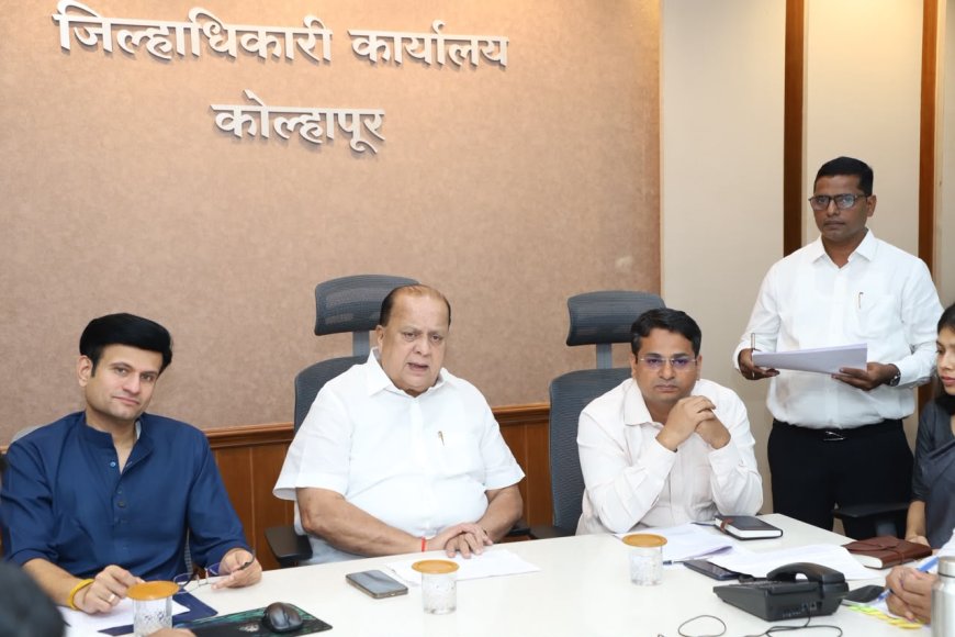 आंबेओहळ प्रकल्पग्रस्तांचे पुनर्वसन सप्टेंबरअखेर १०० टक्के पूर्ण होणार; मंत्री हसन मुश्रीफ यांचे निर्देश