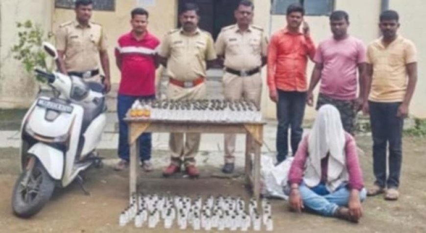 अवैध दारू तस्करांवर दराटी पोलिसांचा सर्जिकल स्ट्राइक; ४२० देशी दारूच्या बाटल्यांसह ७० हजारांचा मुद्देमाल जप्त