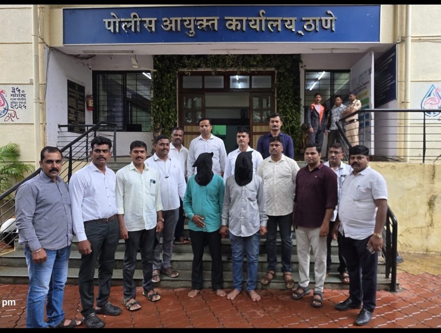 एलआयसी पॉलिसीच्या बहाण्याने शिक्षिकेची निर्घृण हत्या; मालमत्ता हडपण्यासाठी कट रचणाऱ्या चौघांचा पर्दाफाश