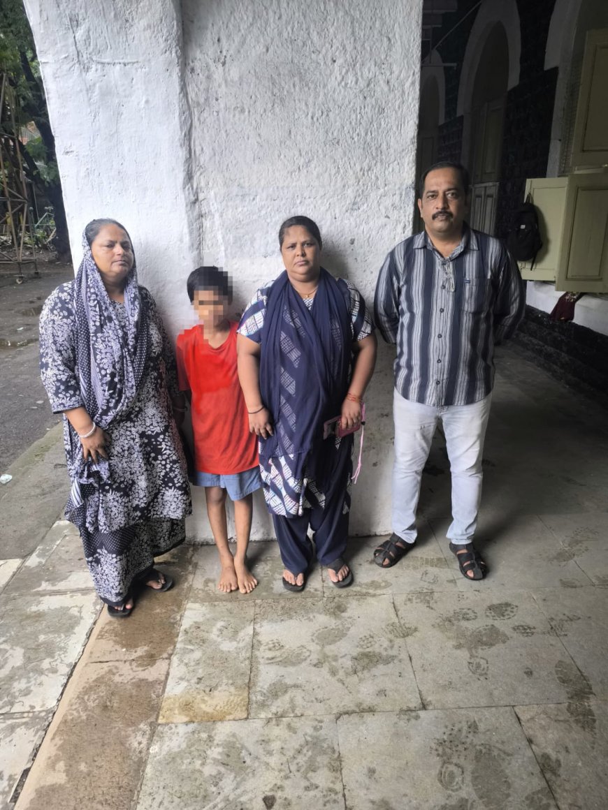 तीन वर्षांनंतर अपहृत ८ वर्षीय मुलाचा शोध; एमआयडीसी पोलीस ठाण्याच्या विशेष पथकाची मोठी कामगिरी