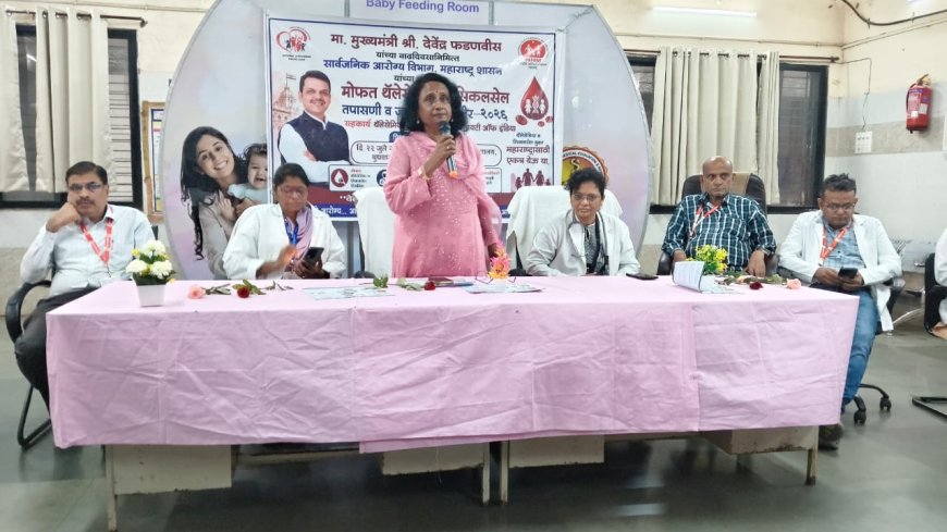 मुख्यमंत्री देवेंद्र फडणवीस यांच्या वाढदिवसानिमित्त गडचिरोलीत सिकलसेल-थॅलेसेमिया तपासणी शिबिर; लवकरच सुरू होणार CVS तपासणी केंद्र