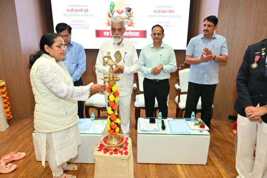 शिक्षण संवाद २०२६ : शिक्षकांच्या अनुभवांना सर्वोच्च प्राधान्य; सकारात्मक सूचनांची टप्प्याटप्प्याने अंमलबजावणी – शिक्षणमंत्री दादाजी भुसे