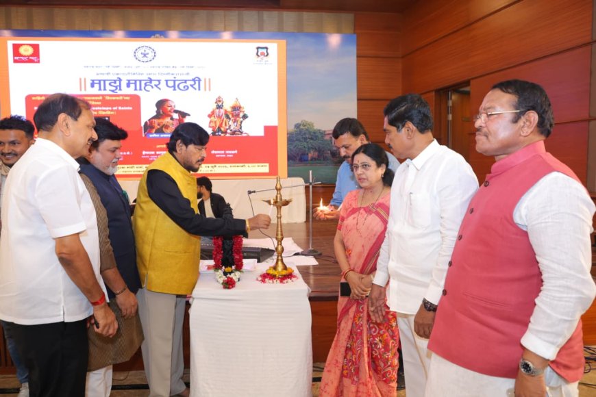 दिल्लीत विठू माऊलीचा गजर! ‘माझे माहेर पंढरी’ भक्तीसंध्येत अभंगांचा सुरेल जल्लोष; ‘पंढरपूर वारी’ माहितीपटाचे विशेष प्रदर्शन