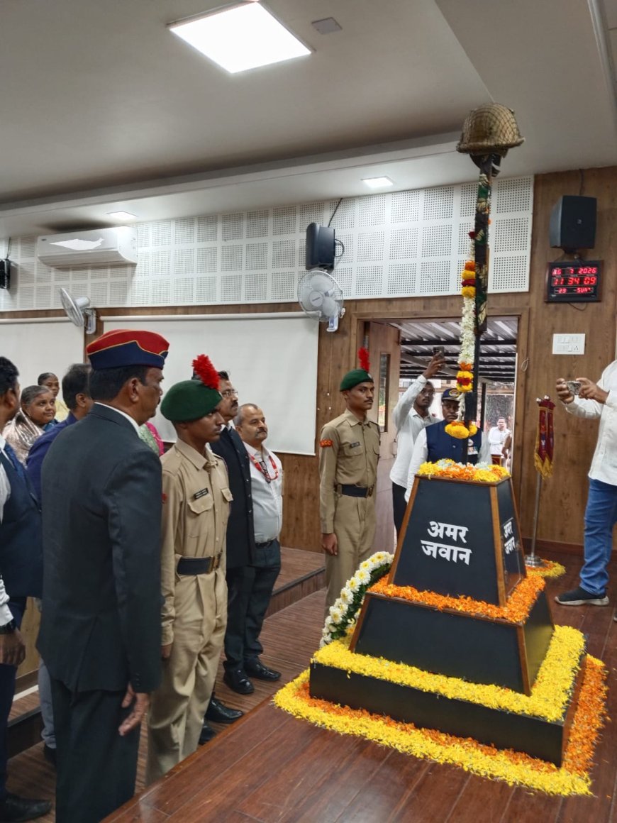 कोल्हापूर जिल्हाधिकारी कार्यालयात 27 वा कारगिल विजय दिवस उत्साहात साजरा; वीर कुटुंबीयांचा सन्मान