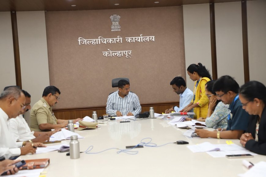 प्रलंबित ॲट्रॉसिटी प्रकरणांचा पाठपुरावा करून विहित मुदतीत कारवाई करा – जिल्हाधिकारी डॉ. विजय राठोड