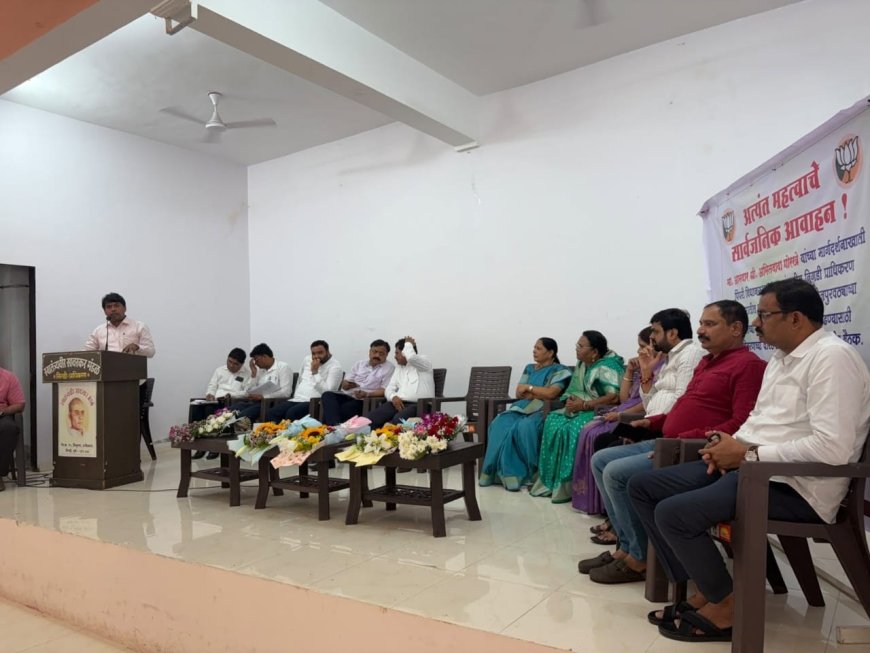 पिंपरी मतदारसंघातील वीज समस्या महिन्याभरात सोडवा; आमदार अमित गोरखे यांचा महावितरणला अल्टिमेटम