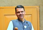 माओवादाची ओळख पुसून गडचिरोली देशाचे ‘ग्रीन स्टील हब’ म्हणून उदयास – मुख्यमंत्री देवेंद्र फडणवीस