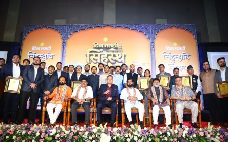 फक्त कुंभमेळा नव्हे, पुढील शंभर वर्षांचा नाशिक घडवतोय; उपमुख्यमंत्री एकनाथ शिंदे यांची दीर्घकालीन विकासाची ग्वाही