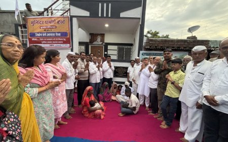 अन्नपूर्णा अभियान ठरले गरीब कुटुंबाचा आधार; खडकवाडीतील गरजू कुटुंबाला आधुनिक आरसीसी घरासह जीवनावश्यक मदत