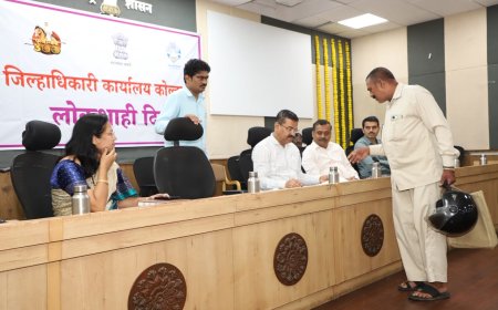 कोल्हापूर लोकशाही दिनी १७ तक्रार अर्ज दाखल; विहित मुदतीत निपटारा करण्याचे अप्पर जिल्हाधिकाऱ्यांचे निर्देश