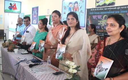 घर घर संविधान’ उपक्रमातून ४ लाख विद्यार्थ्यांपर्यंत, ८ लाख पालकांपर्यंत संविधानाची माहिती पोहोचणार