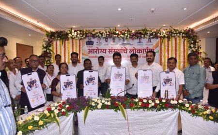 सामान्य नागरिकाला दर्जेदार आरोग्य सेवा देणार – उपमुख्यमंत्री एकनाथ शिंदे