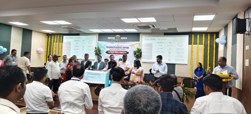 महसूल कर्मचाऱ्यांनी आरोग्याकडे लक्ष द्यावे; हेल्थ व टर्म इन्शुरन्स घेण्याचे आवाहन – जिल्हाधिकारी डॉ. विजय राठोड