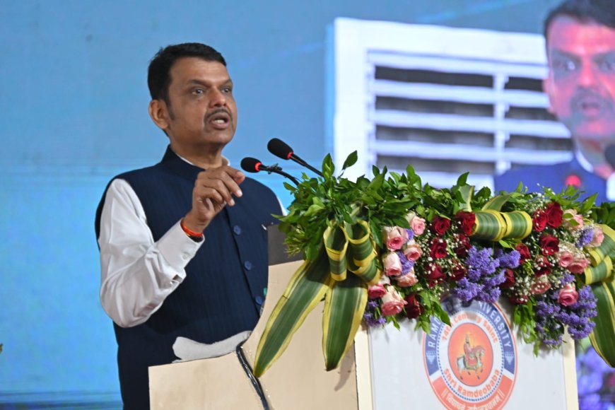 शैक्षणिक संस्थांनी कालसुसंगत आणि अत्याधुनिक कौशल्यांनी सज्ज मनुष्यबळ घडवावे – मुख्यमंत्री देवेंद्र फडणवीस
